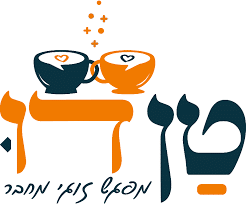 לוגו לקוח - Tan Do
